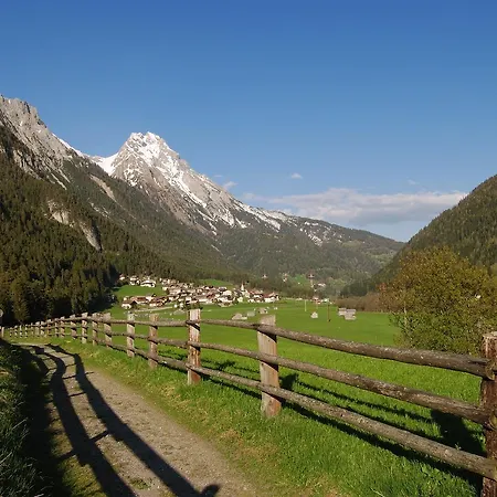 公寓 余辉旅馆 圣安东阿尔贝格